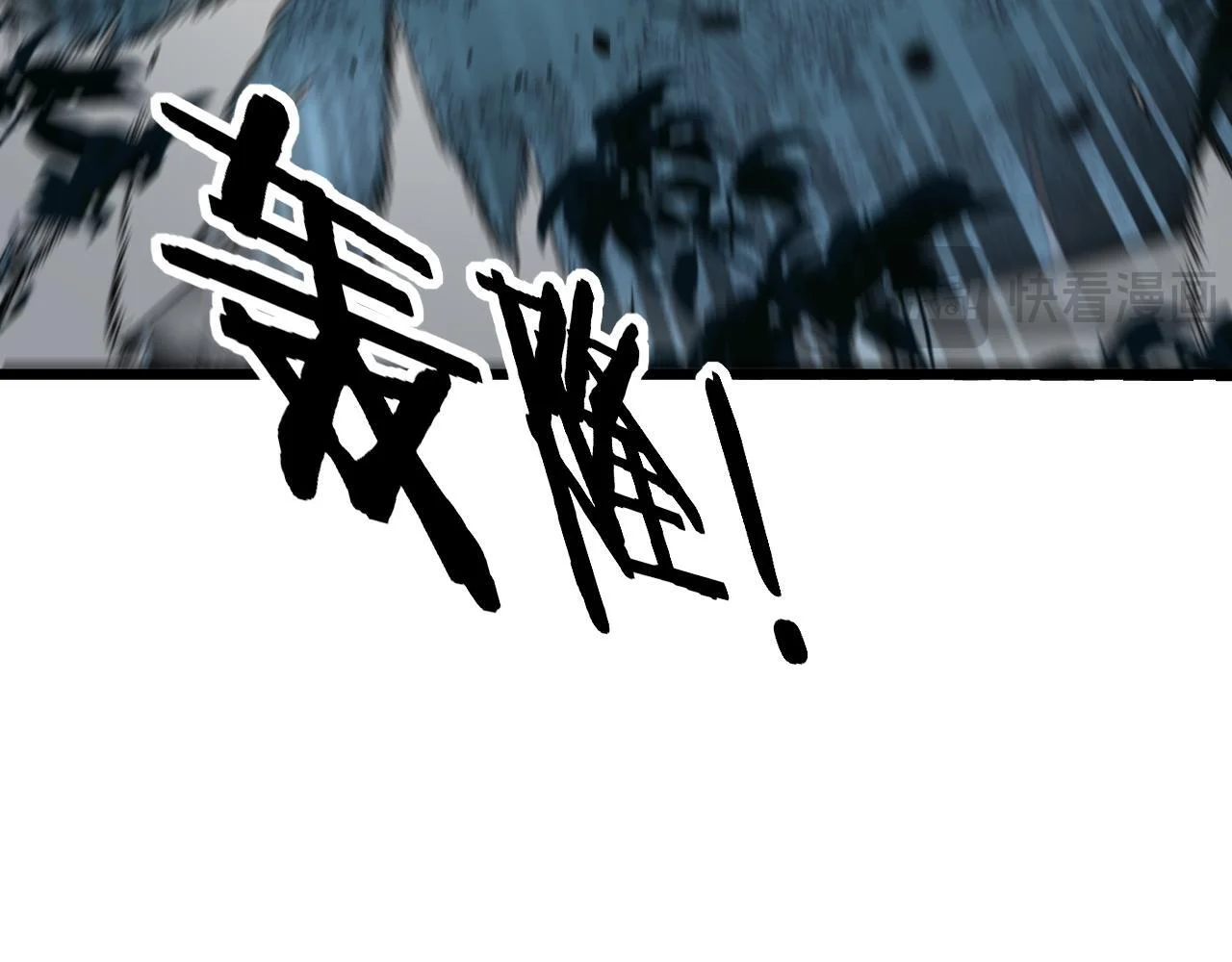 第237页