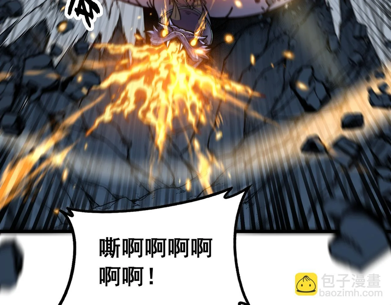 第372页