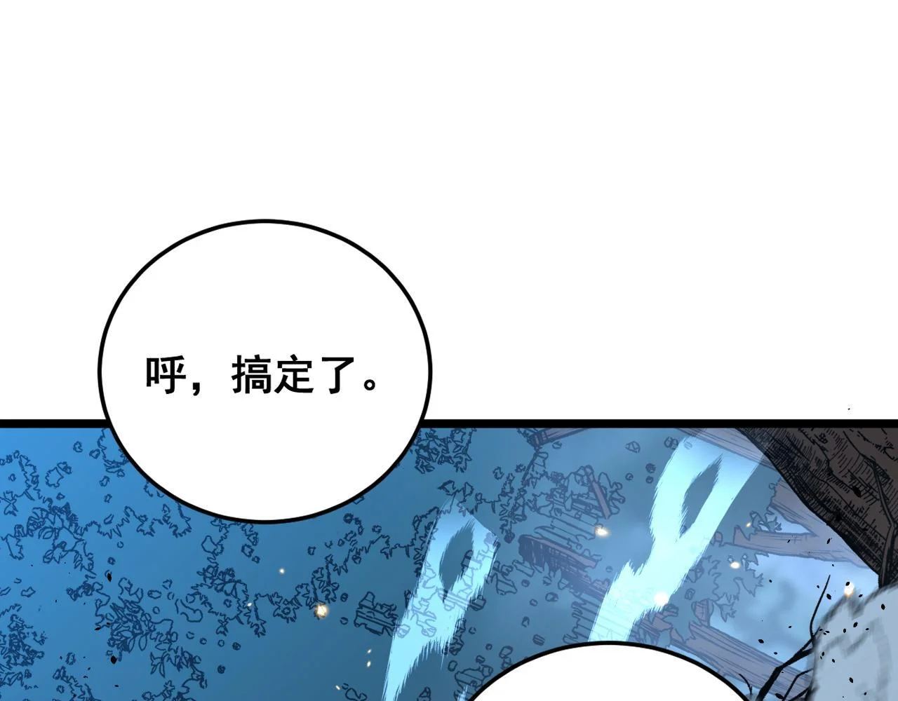 第282页