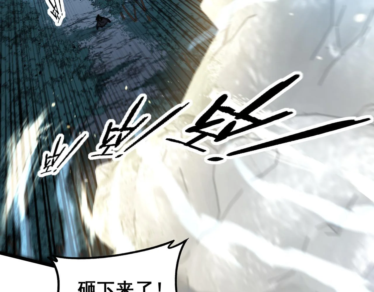 第210页