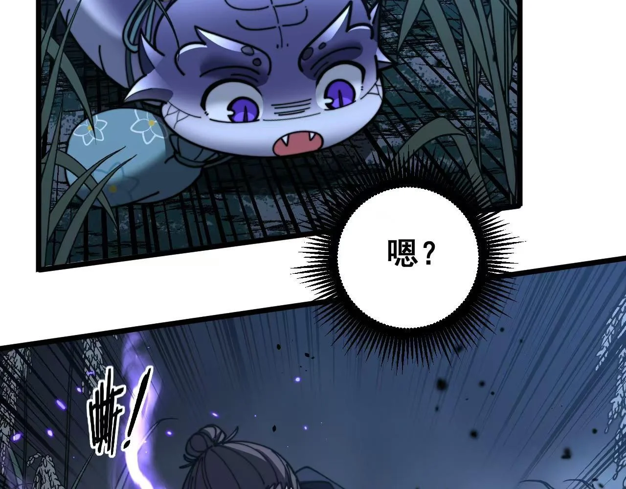 第378页