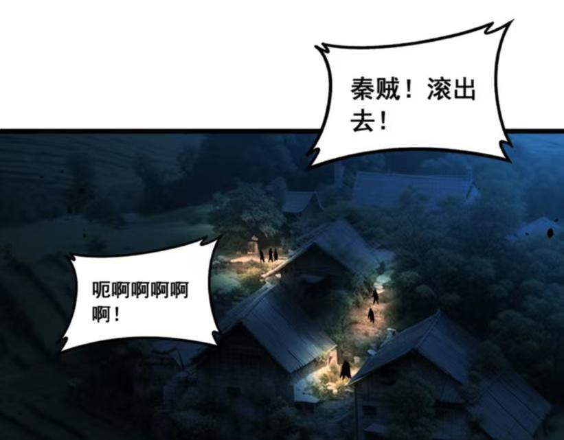 第285页