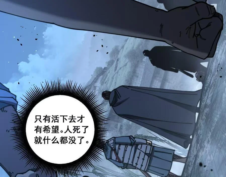 第330页