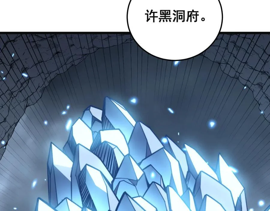 第303页