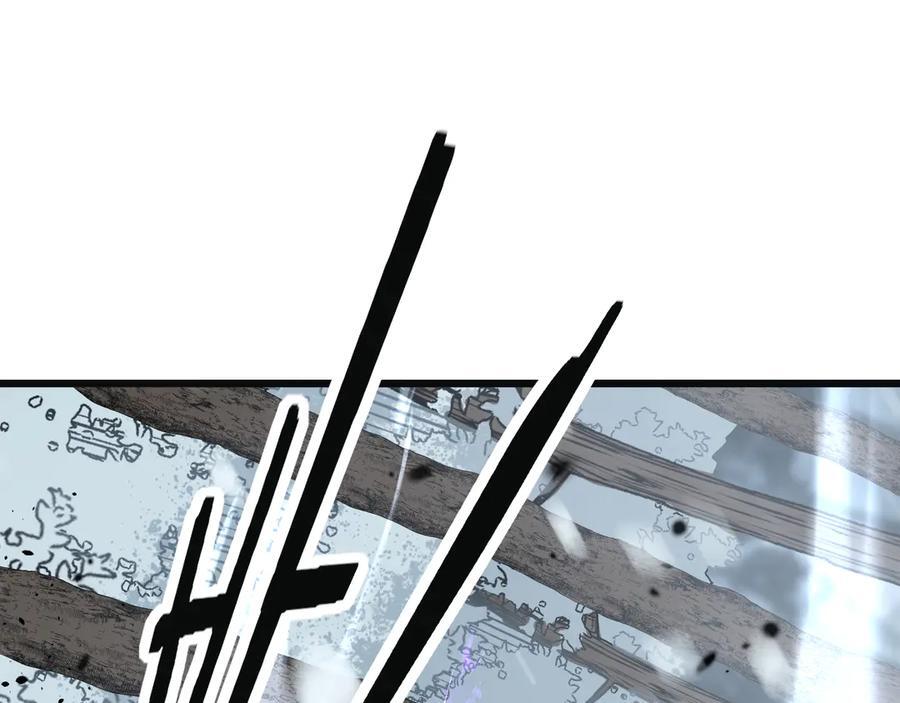 第246页