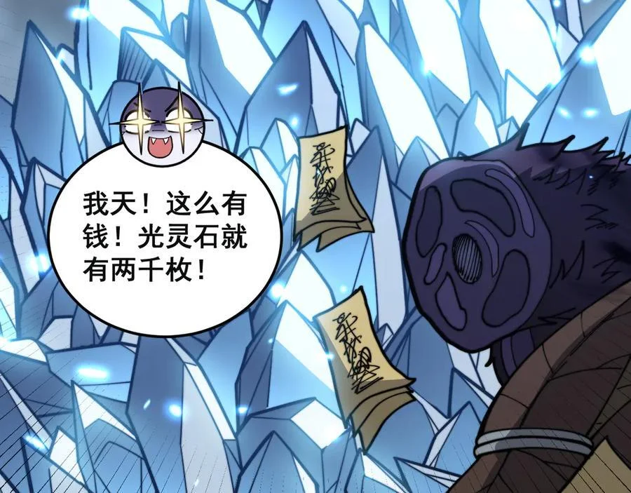 第306页