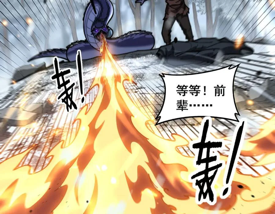 第279页