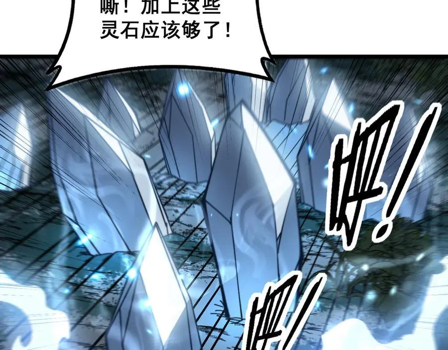 第399页