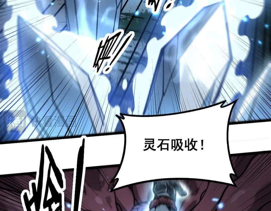 第402页