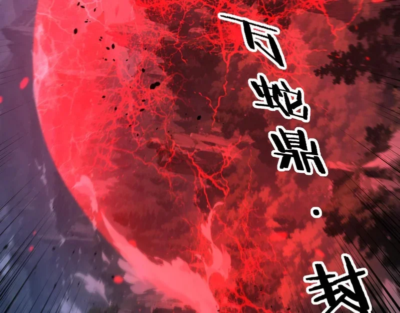 第255页