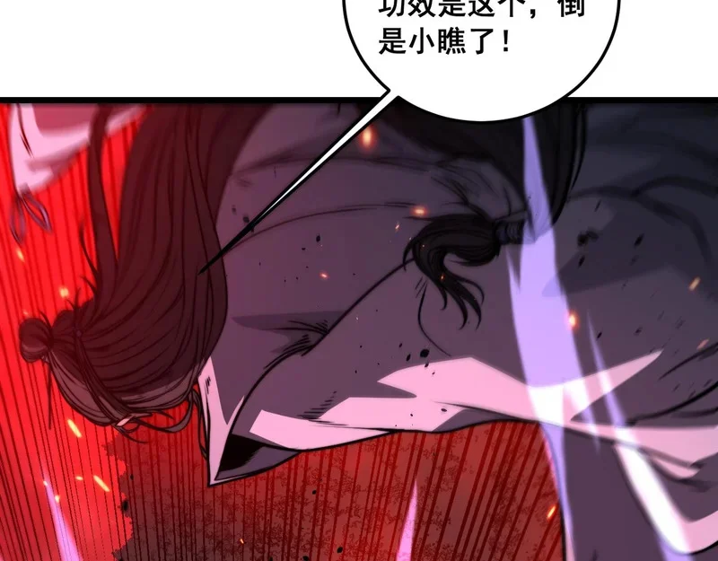 第336页