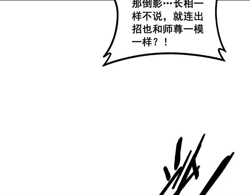 第354页