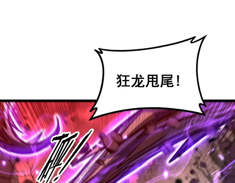 第270页