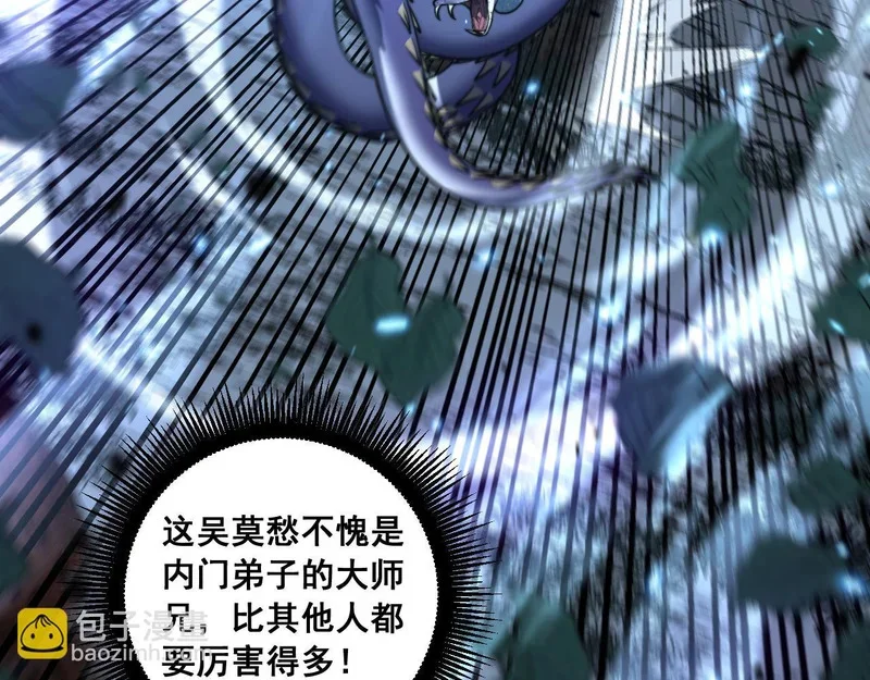第345页