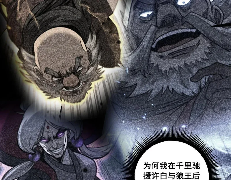 第357页
