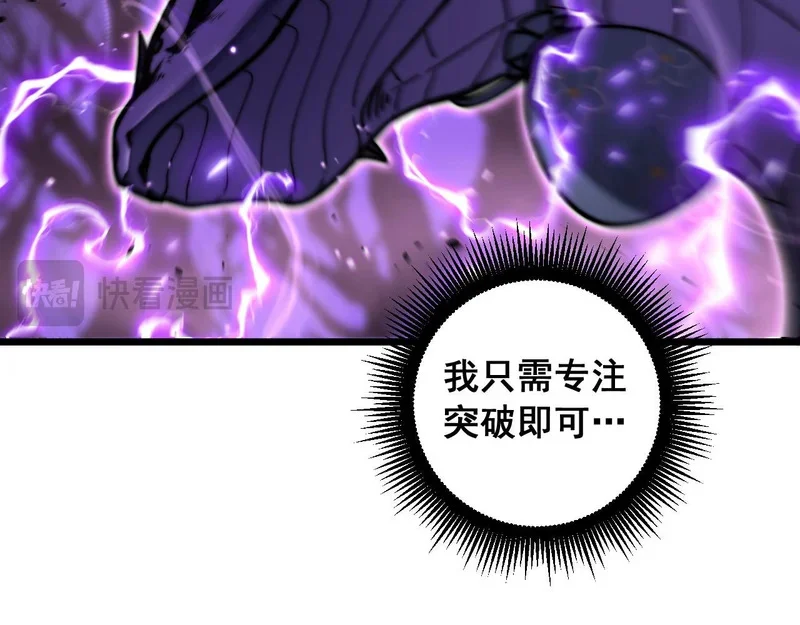 第321页