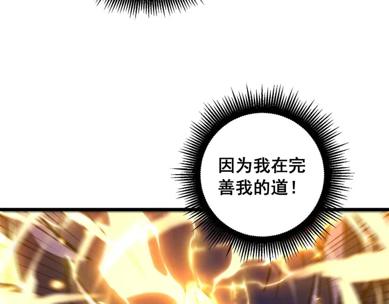 第366页