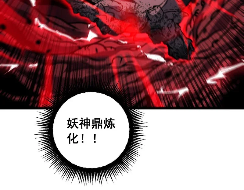 第321页