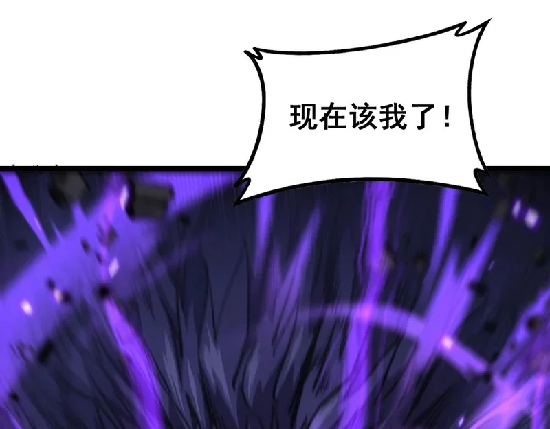 第333页