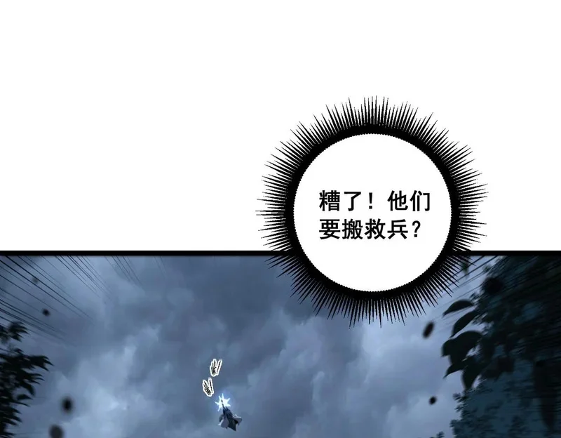 第297页