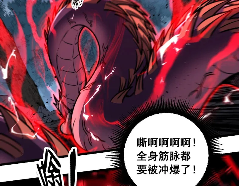 第315页