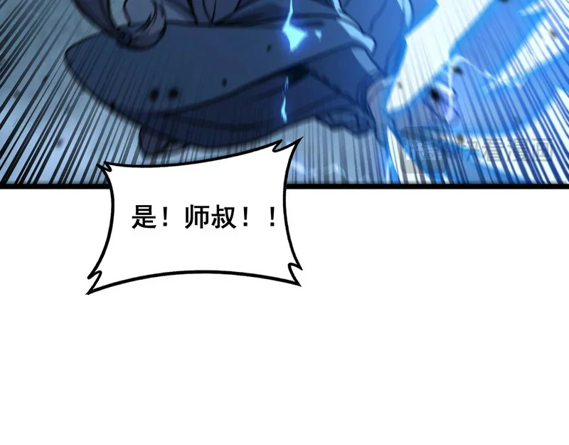 第330页