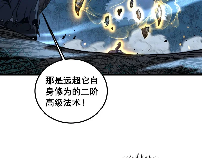 第285页