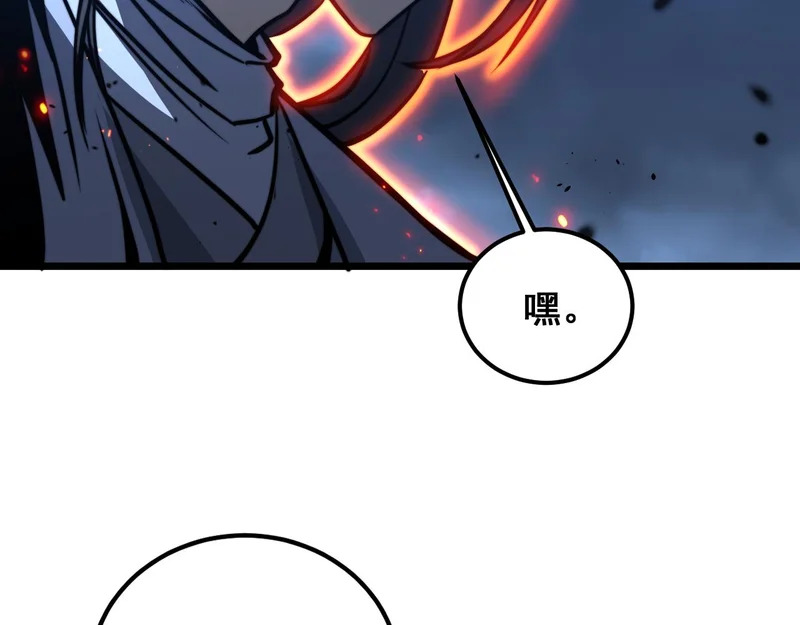 第369页