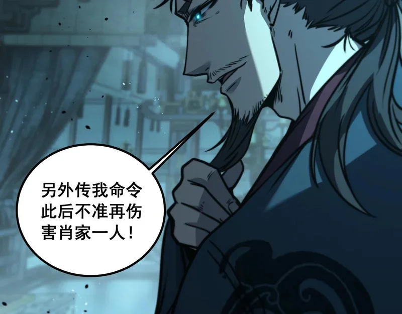 第354页
