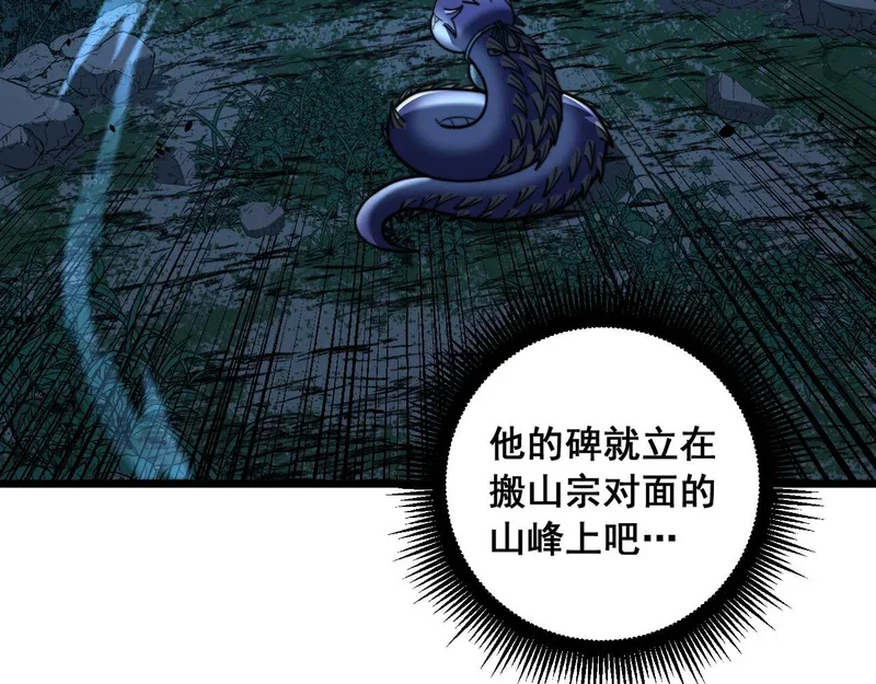 第276页