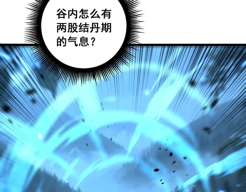 第372页