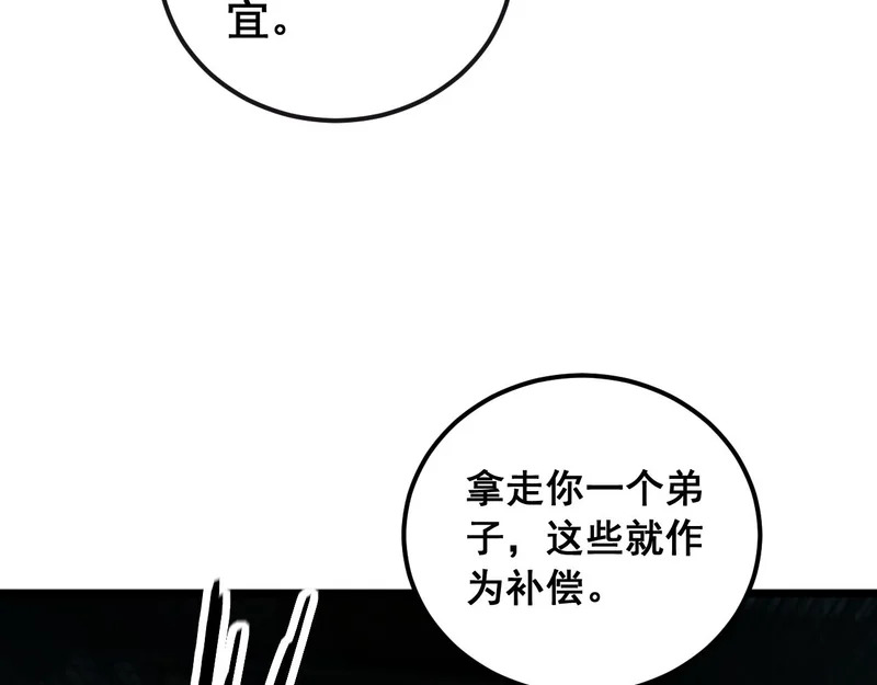 第342页