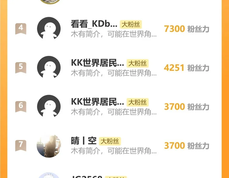 第399页