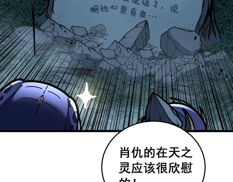 第294页