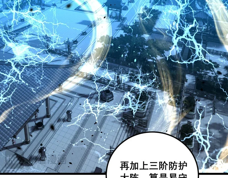 第288页