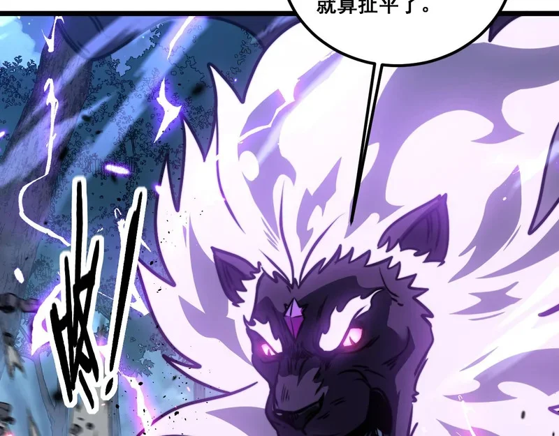 第189页