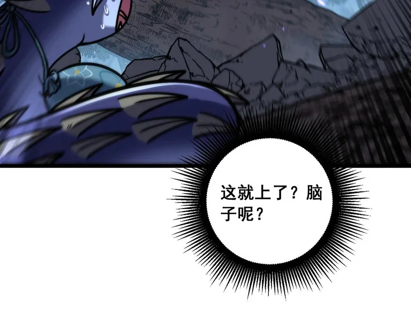 第228页