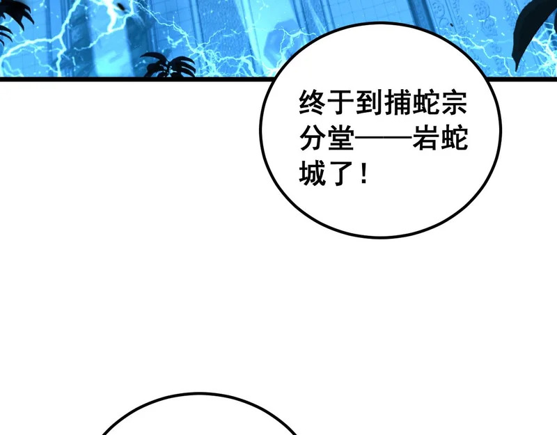 第282页