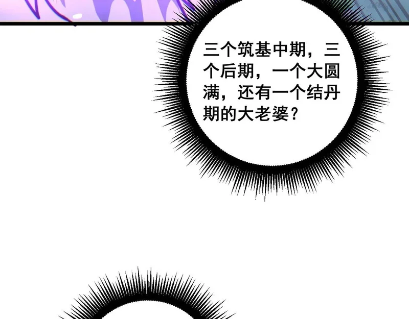第312页
