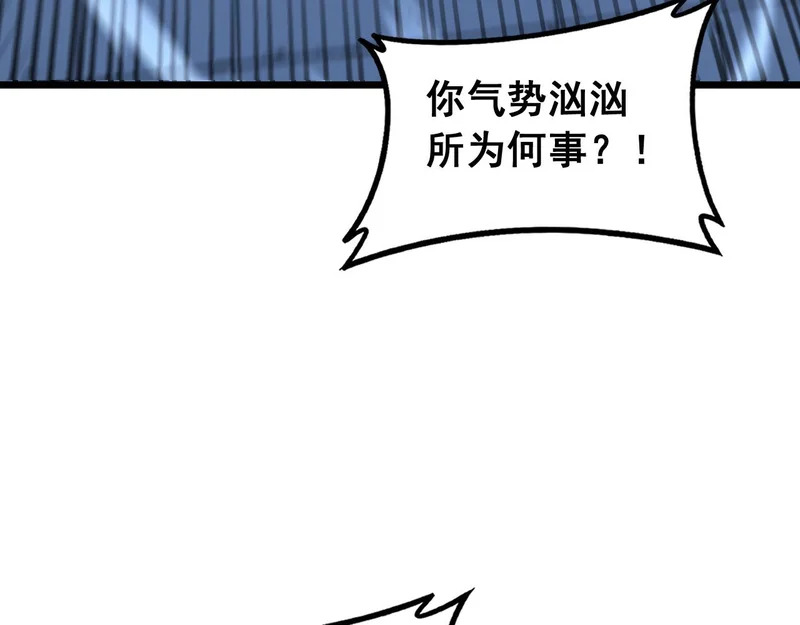 第330页