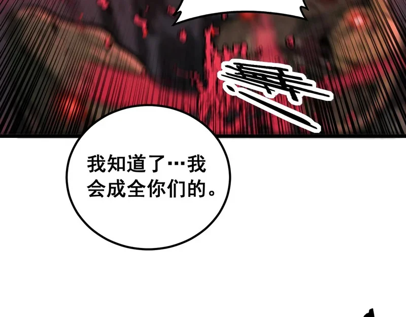 第348页