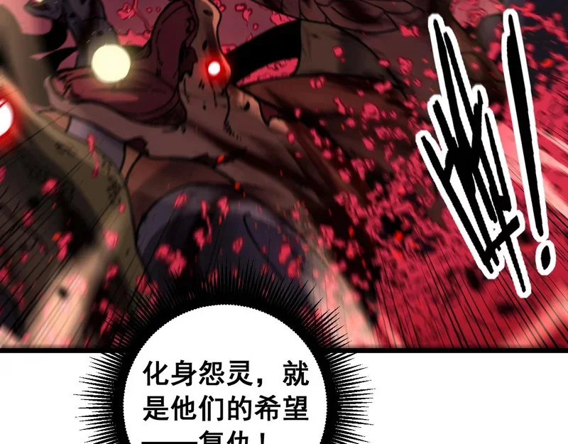 第363页