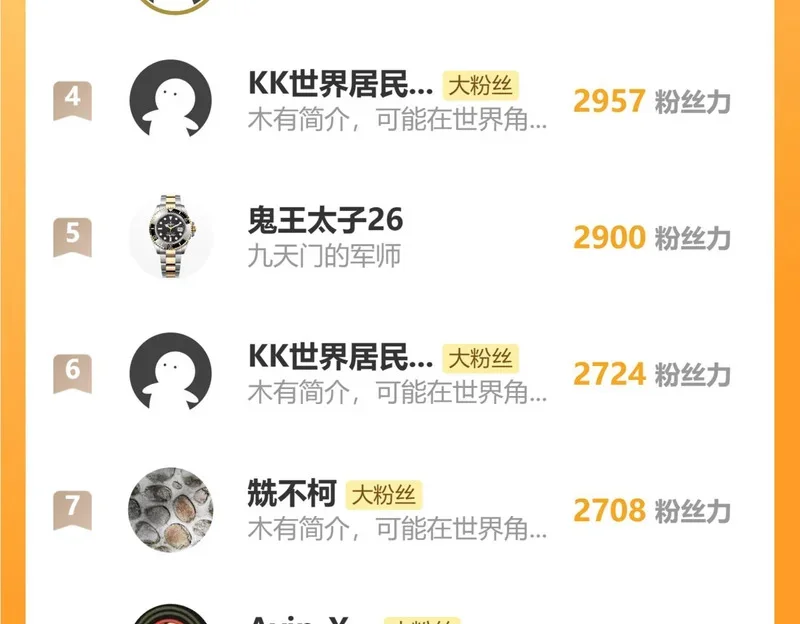 第399页