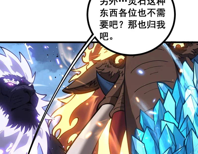 第300页