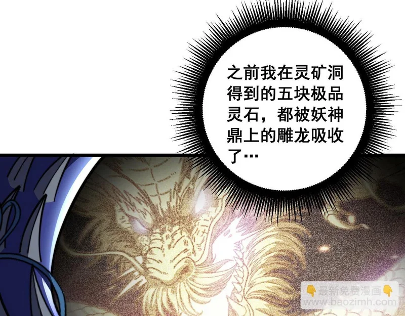 第378页
