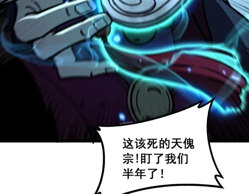 第198页