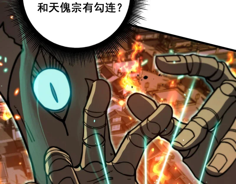 第216页