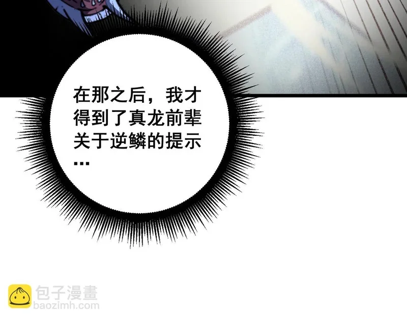第384页