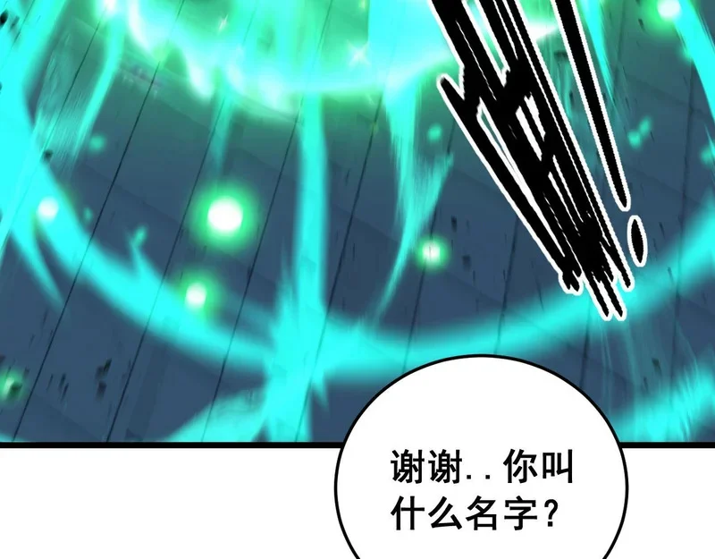 第387页