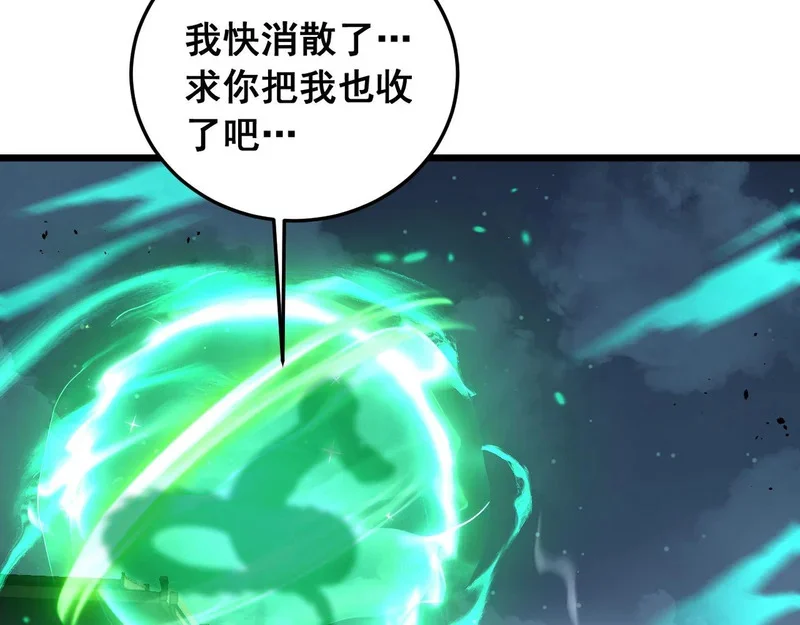 第363页